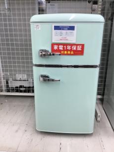 トレファク郡山うねめ通り店ブログ