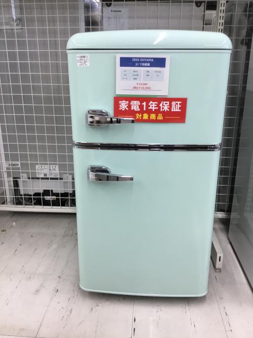 トレファクブログ画像1