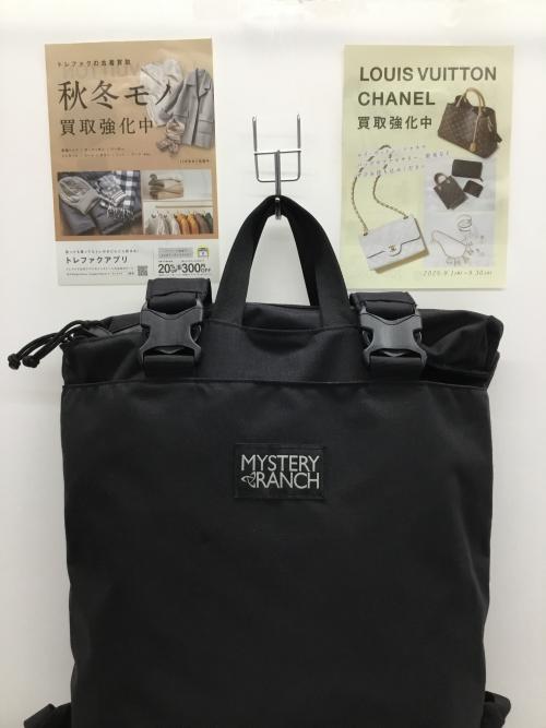 トレファクブログ画像1