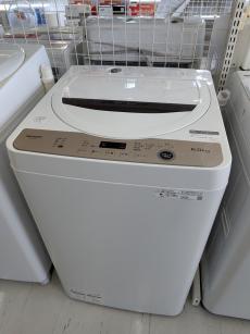トレファク郡山うねめ通り店ブログ