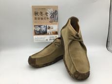 トレファク郡山うねめ通り店ブログ