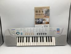 トレファク郡山うねめ通り店ブログ