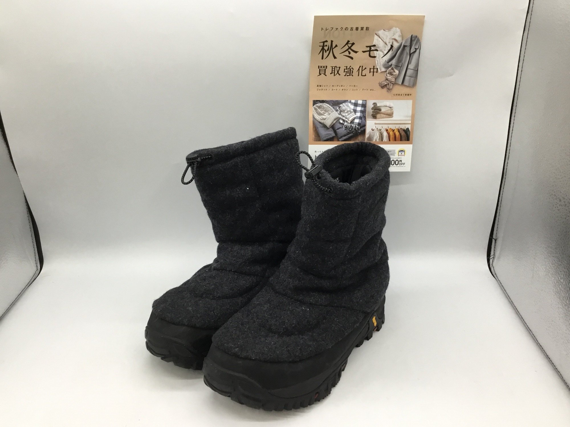 Danner (ダナー)のスノーブーツを買取入荷しました！秋冬物買取