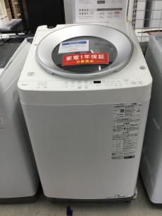 トレファク郡山うねめ通り店ブログ