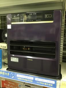 トレファク郡山うねめ通り店ブログ