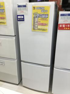 トレファク郡山うねめ通り店ブログ