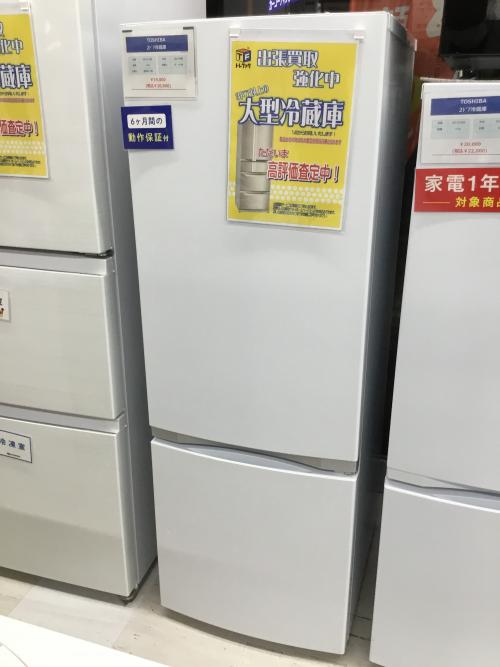 トレファクブログ画像1