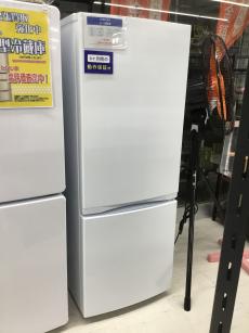 トレファク郡山うねめ通り店ブログ