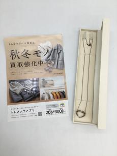 トレファク郡山うねめ通り店ブログ