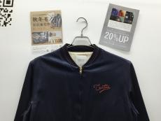 トレファク郡山うねめ通り店ブログ