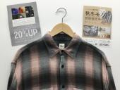 トレファク郡山うねめ通り店ブログ