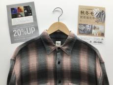 トレファク郡山うねめ通り店ブログ