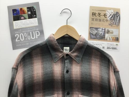 トレファクブログ画像1