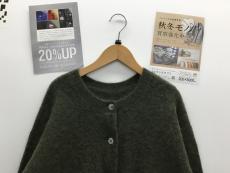 トレファク郡山うねめ通り店ブログ