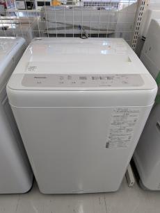 トレファク郡山うねめ通り店ブログ