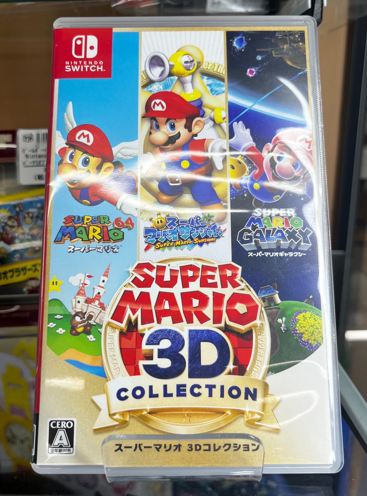 Nintendo(ニンテンドー)のSUPER MARIO 3D COLLECTIONを買取入荷しま