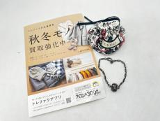 トレファク郡山うねめ通り店ブログ