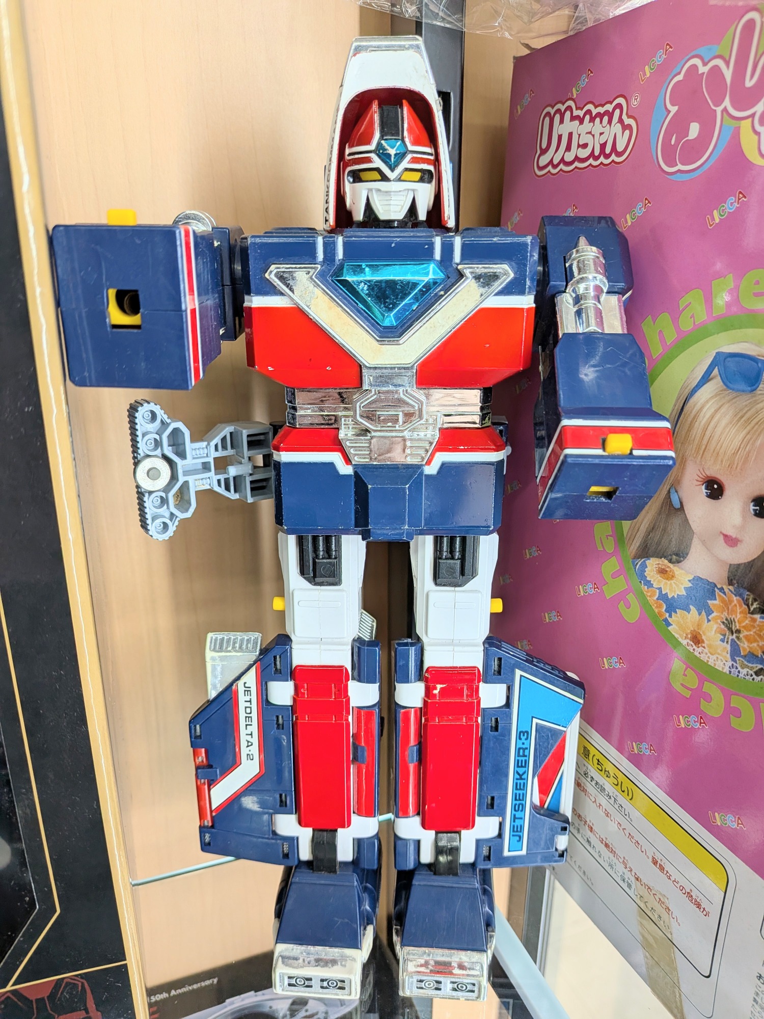 希少品　超新星フラッシュマン バンダイ プラ合体 フラッシュキング Amazon.co.jp: バンダイ 超合金 超新星フラッシュマン フラッシュイン