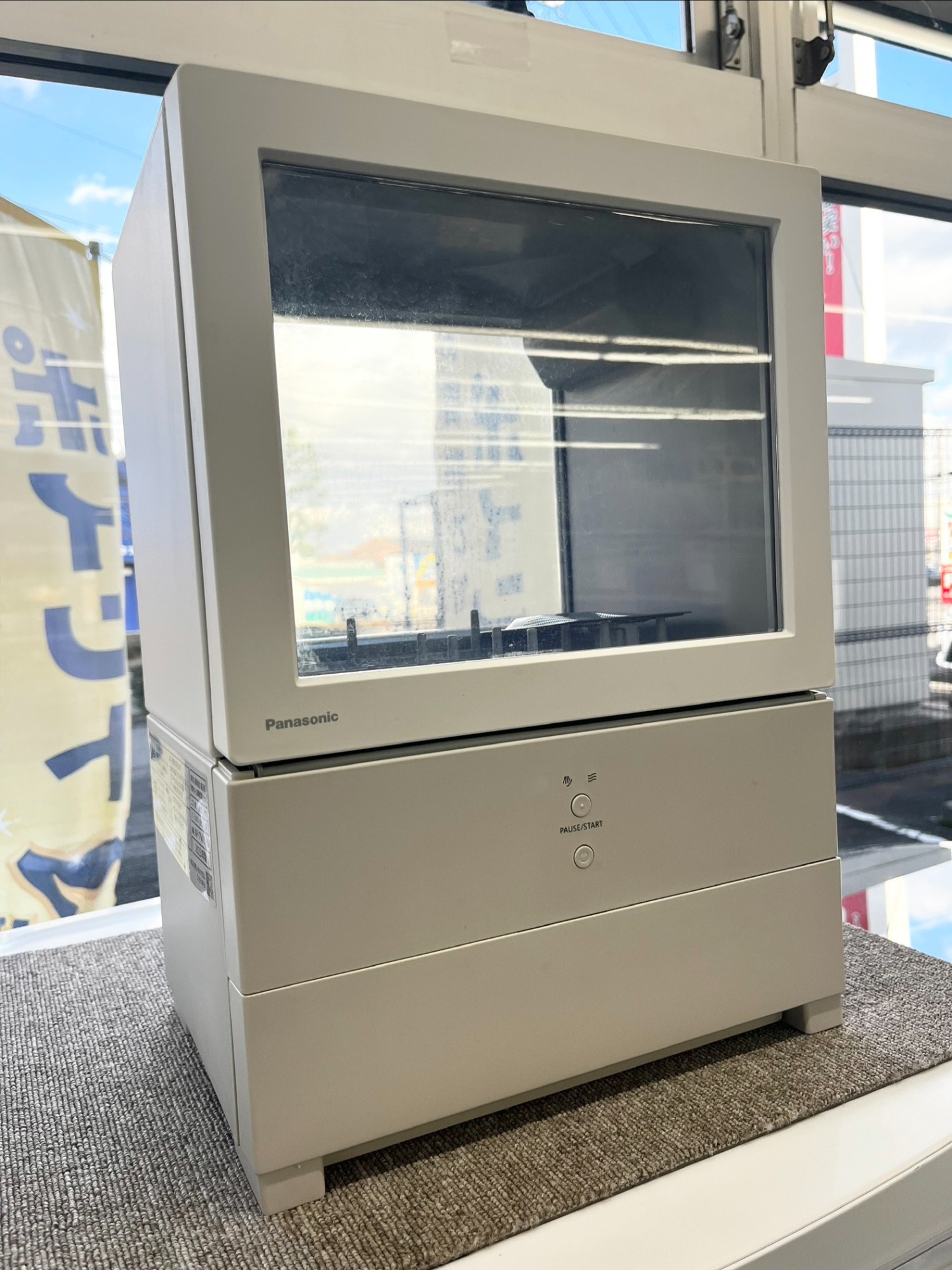 Panasonic(パナソニック)の電気食器洗い乾燥機が買取入荷しました