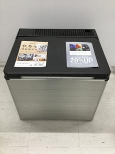 トレファク郡山うねめ通り店ブログ