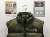 トレファク郡山うねめ通り店ブログ