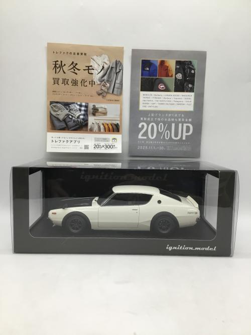 トレファクブログ画像1