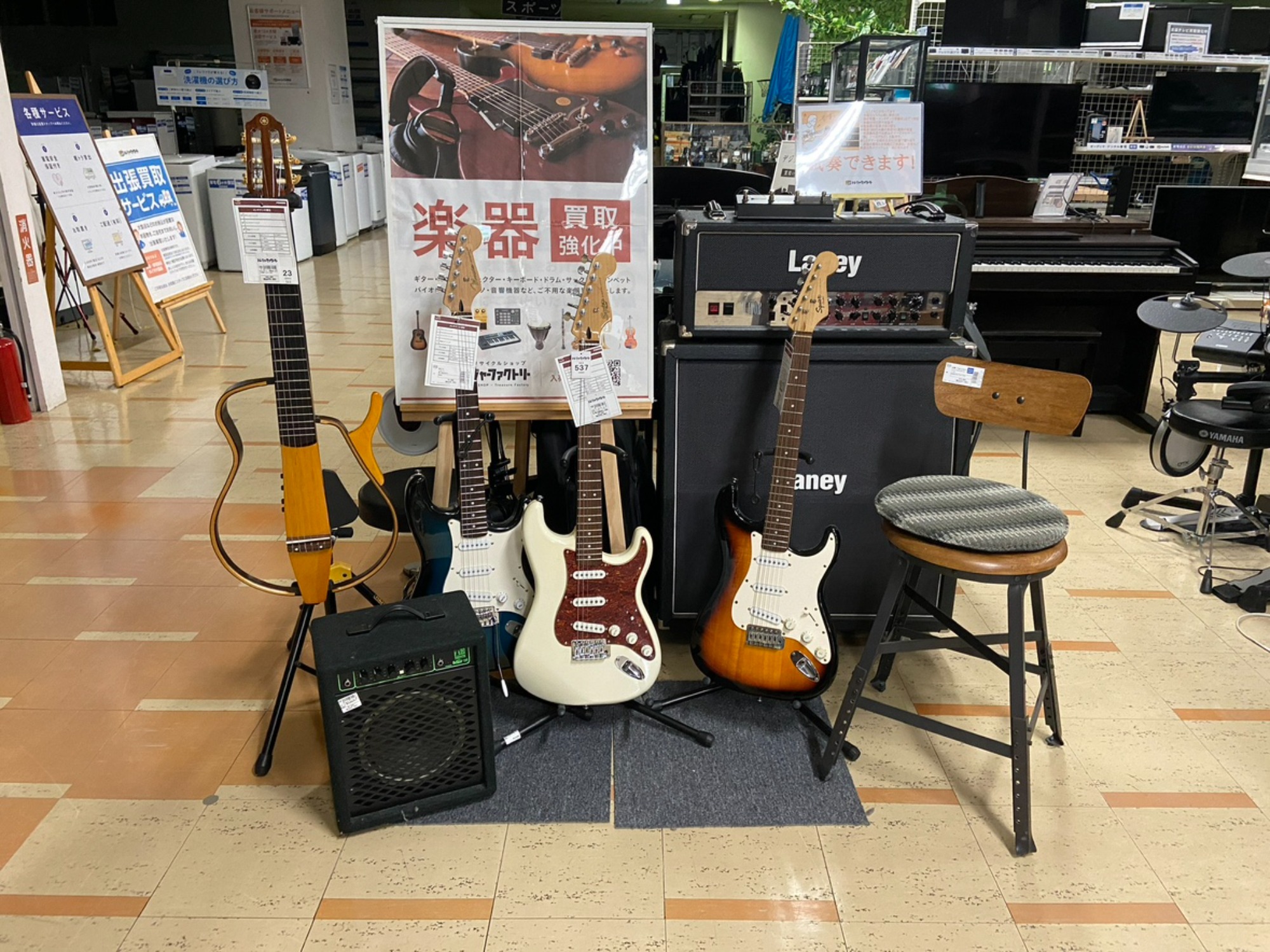 HONEY Bee(ハニービー)のアコースティックギターを買取入荷しました