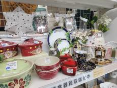 トレファク郡山うねめ通り店ブログ