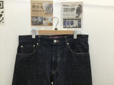 トレファク郡山うねめ通り店ブログ