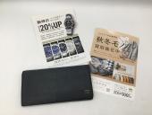 トレファク郡山うねめ通り店ブログ