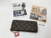 トレファク郡山うねめ通り店ブログ