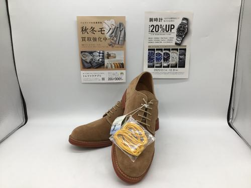 トレファクブログ画像1