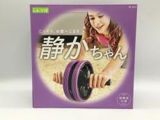 トレファク郡山うねめ通り店ブログ