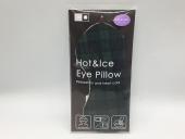 トレファク郡山うねめ通り店ブログ