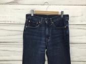 トレファク郡山うねめ通り店ブログ