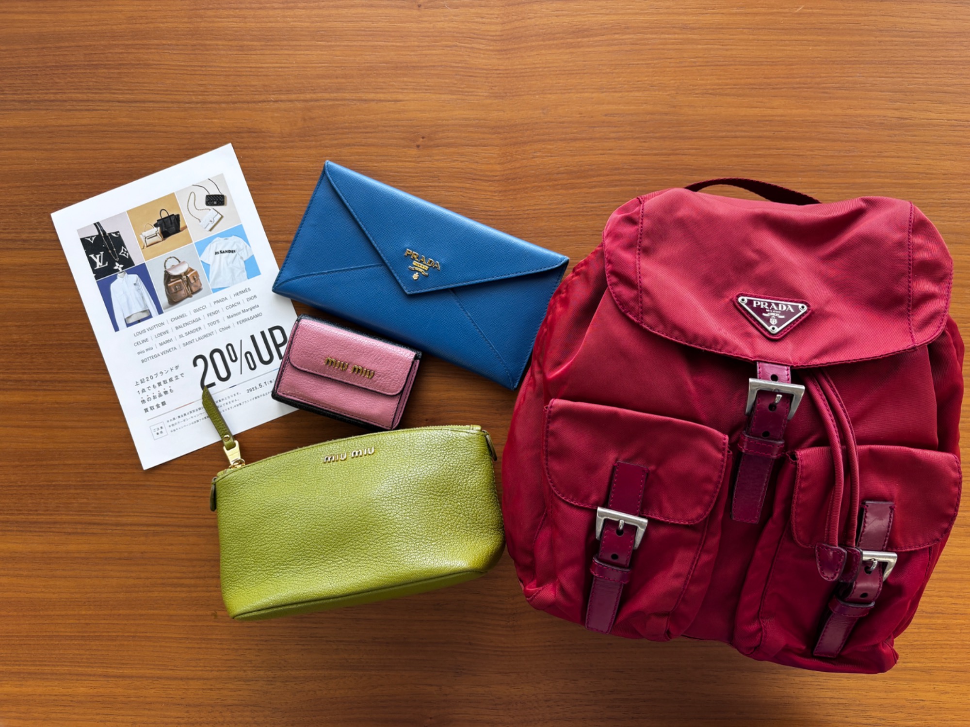 ティファニー まとめ売り Tiffany & Co.（ティファニー）のスモールクロスネックレスを買取入荷