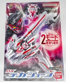 トレファク郡山うねめ通り店ブログ