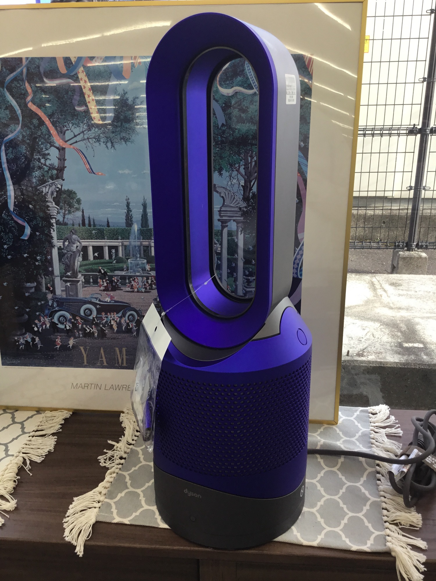 Dyson 空気清浄機能付きファンヒーター ジャンク 引き取り希望 dyson