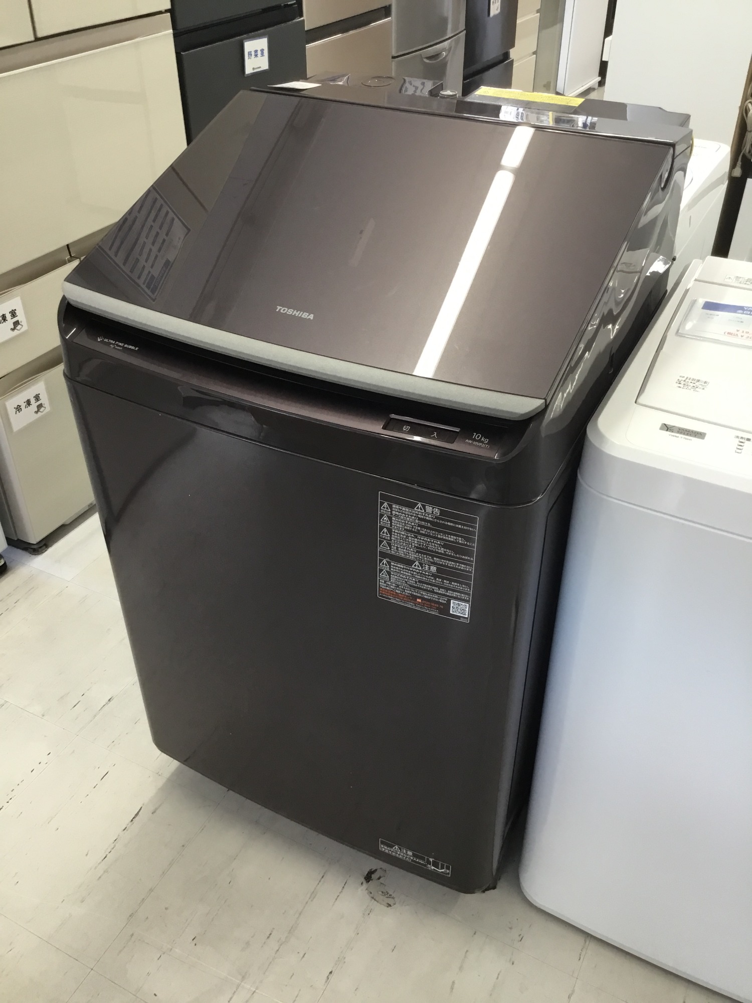 TOSHIBA(東芝)の縦型洗濯乾燥機が買取入荷しました！【郡山うねめ通り