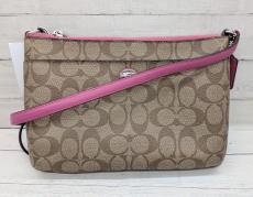 トレファク郡山うねめ通り店ブログ