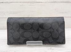 トレファク郡山うねめ通り店ブログ