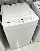 トレファク郡山うねめ通り店ブログ