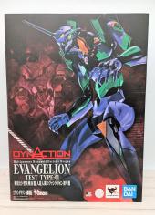 トレファク郡山うねめ通り店ブログ