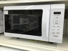 トレファク郡山うねめ通り店ブログ