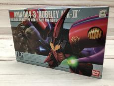 トレファク郡山うねめ通り店ブログ