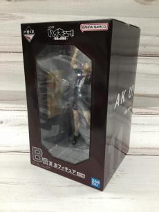 トレファク郡山うねめ通り店ブログ