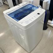 トレファク郡山うねめ通り店ブログ