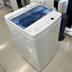 トレファク郡山うねめ通り店ブログ