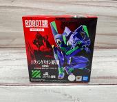 トレファク郡山うねめ通り店ブログ