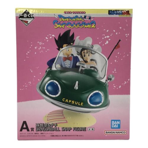 トレファクブログ画像2